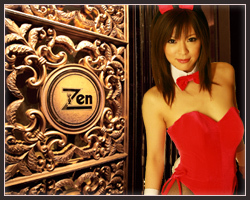 バニーガール①