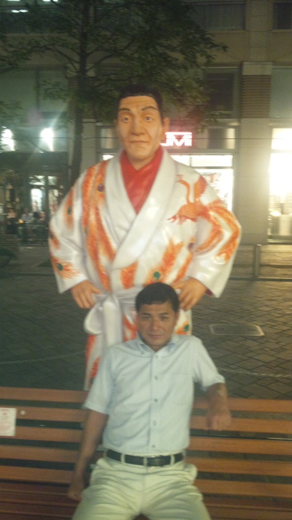 ジャイアント馬場