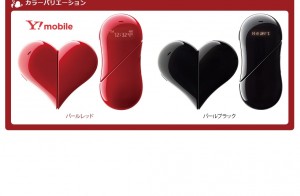 main_tit - コピー